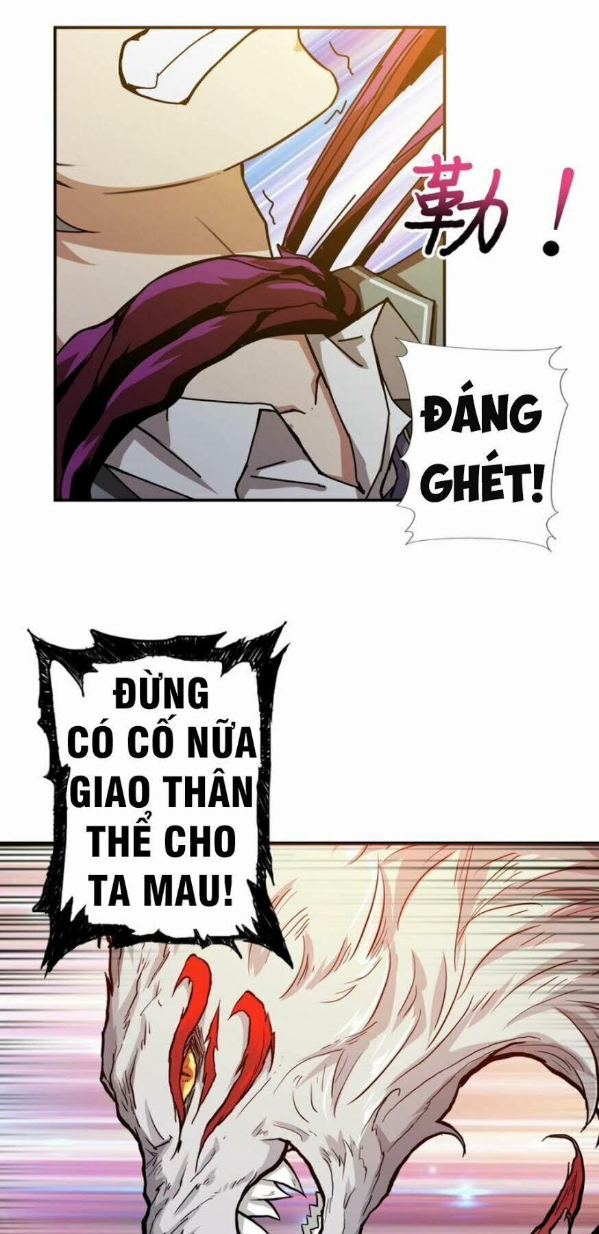 Phệ Thần Kỷ 41 trang 11