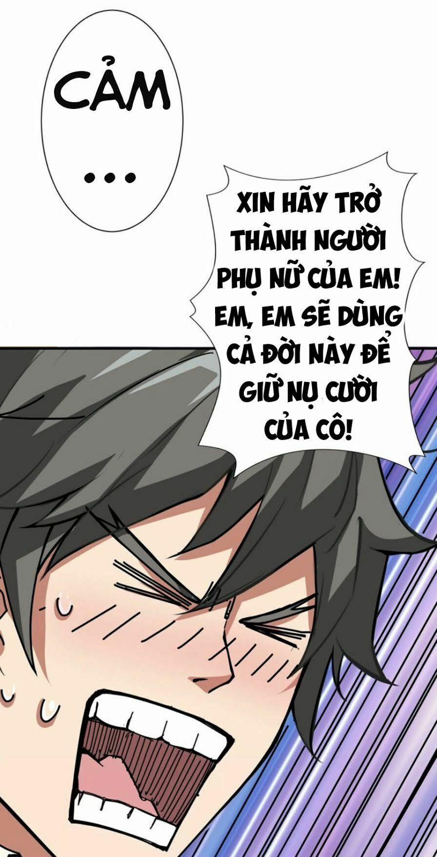 Phệ Thần Kỷ 41 trang 25