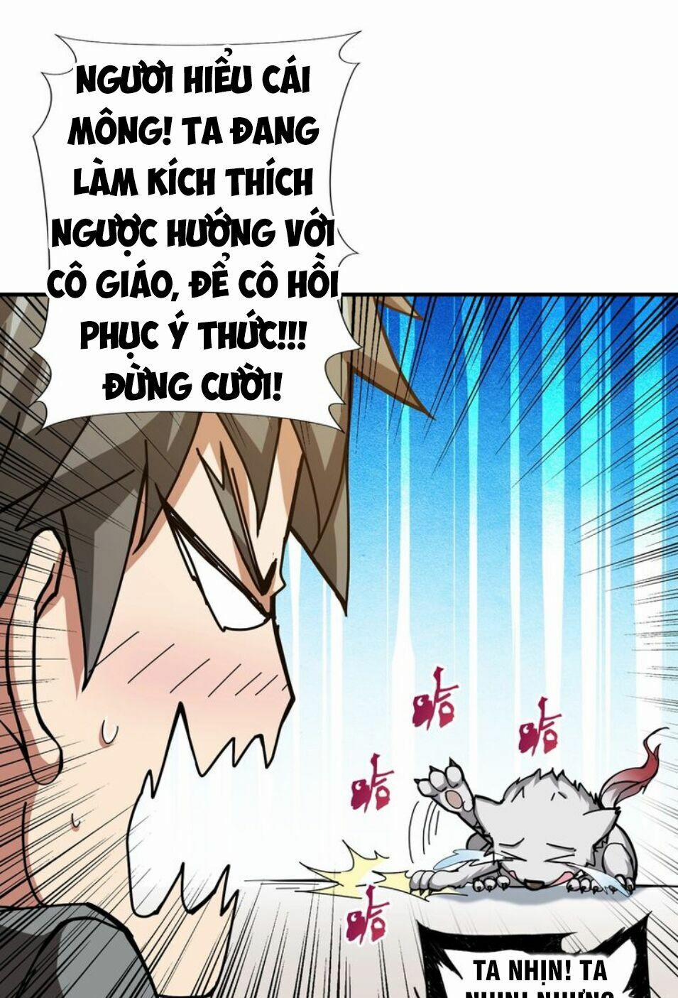 Phệ Thần Kỷ 41 trang 27