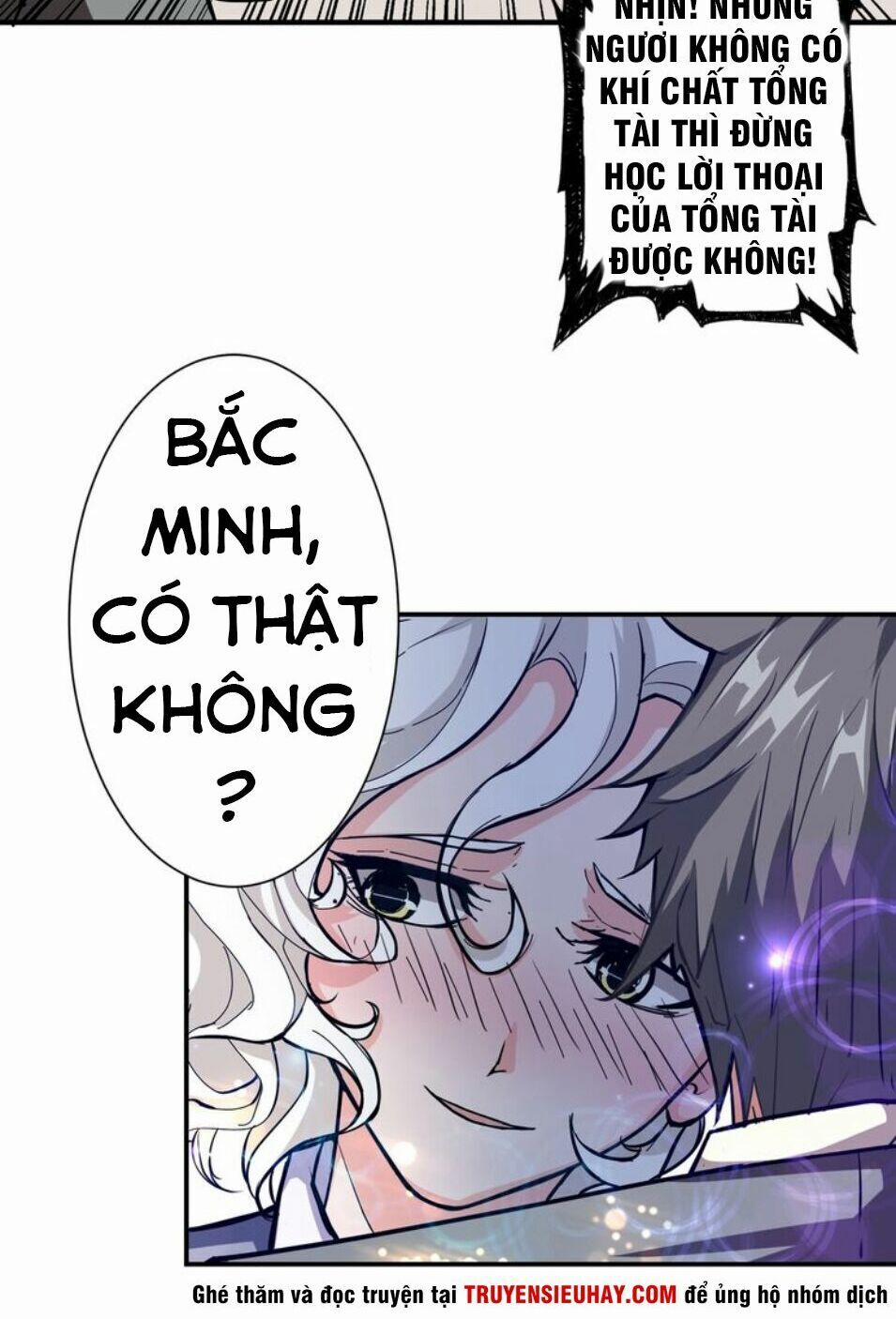 Phệ Thần Kỷ 41 trang 28