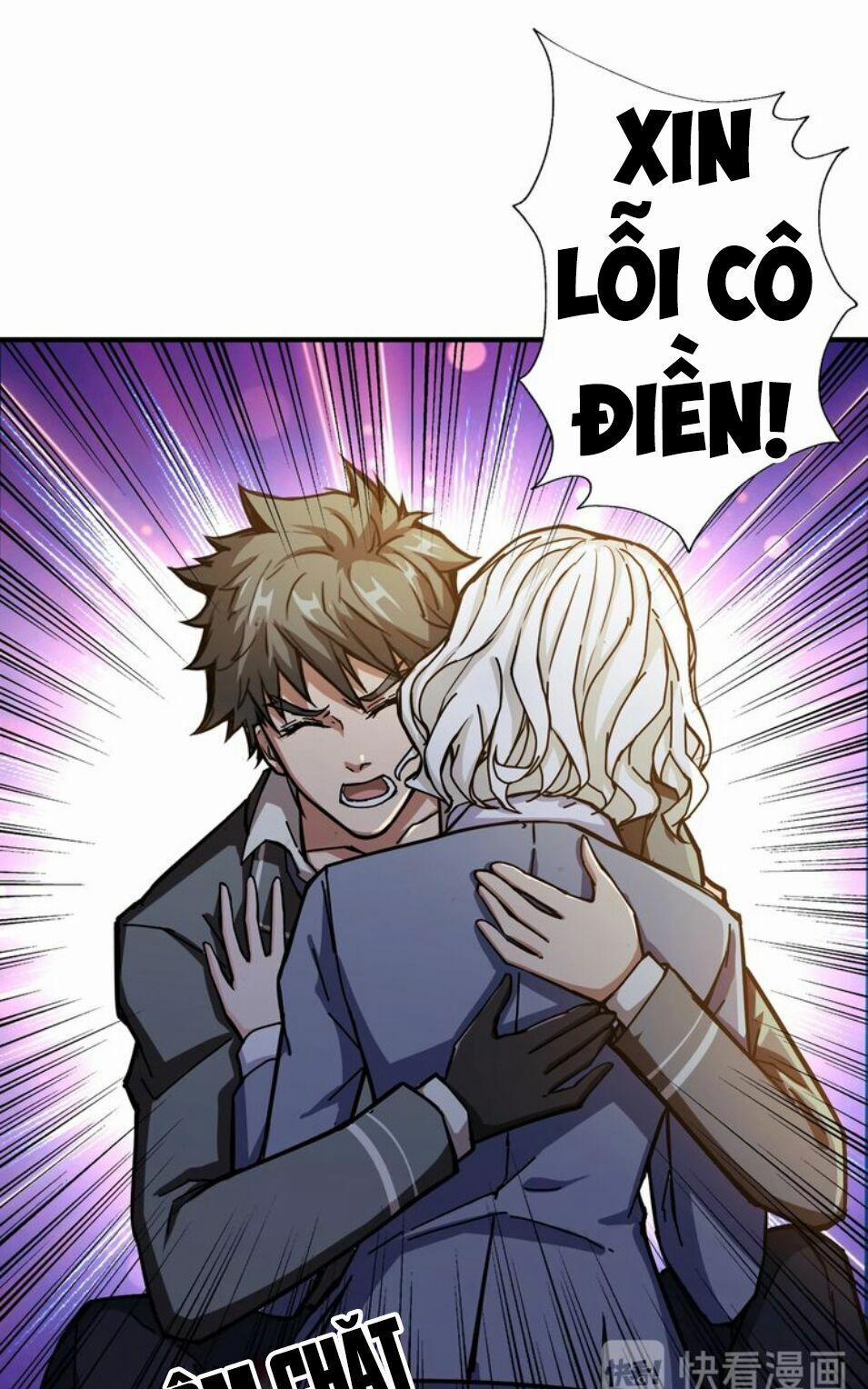 Phệ Thần Kỷ 41 trang 31