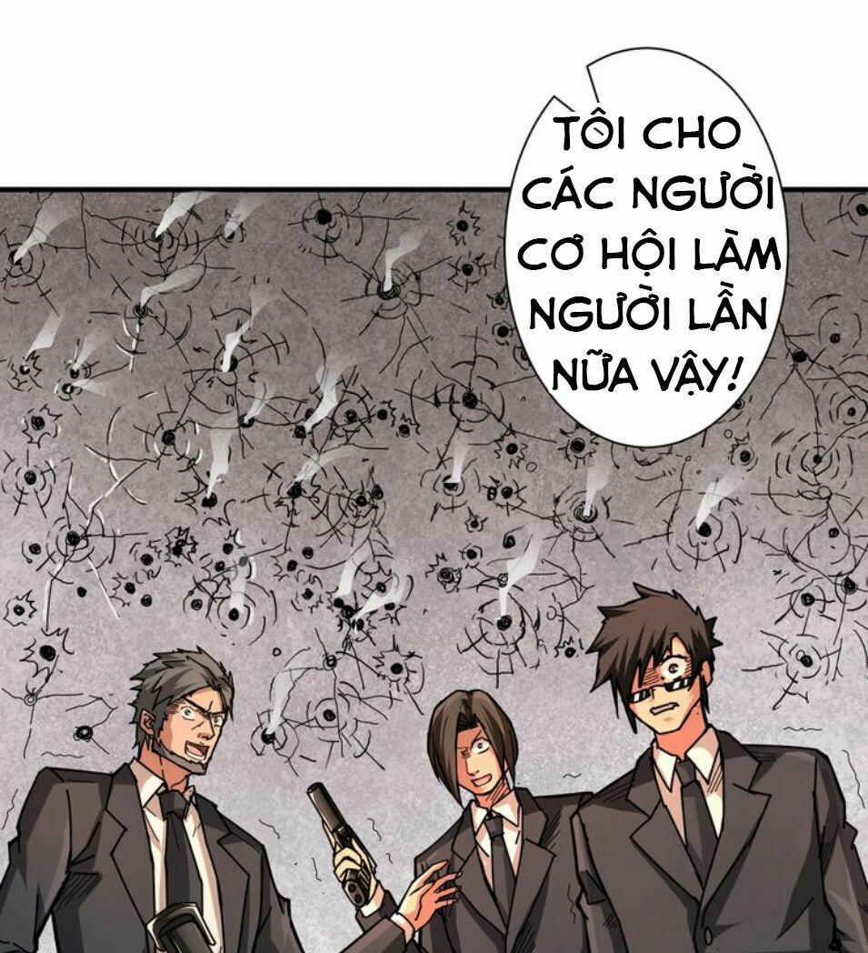 Phệ Thần Kỷ 41 trang 51