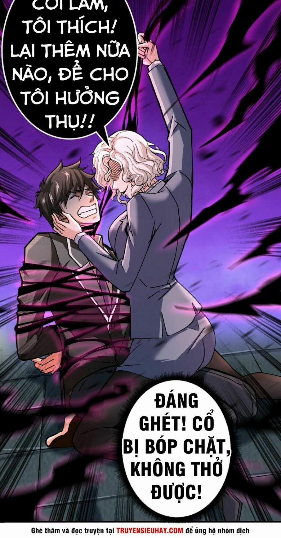 Phệ Thần Kỷ 41 trang 8