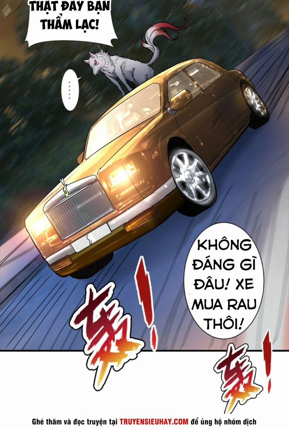 Phệ Thần Kỷ 42 trang 11