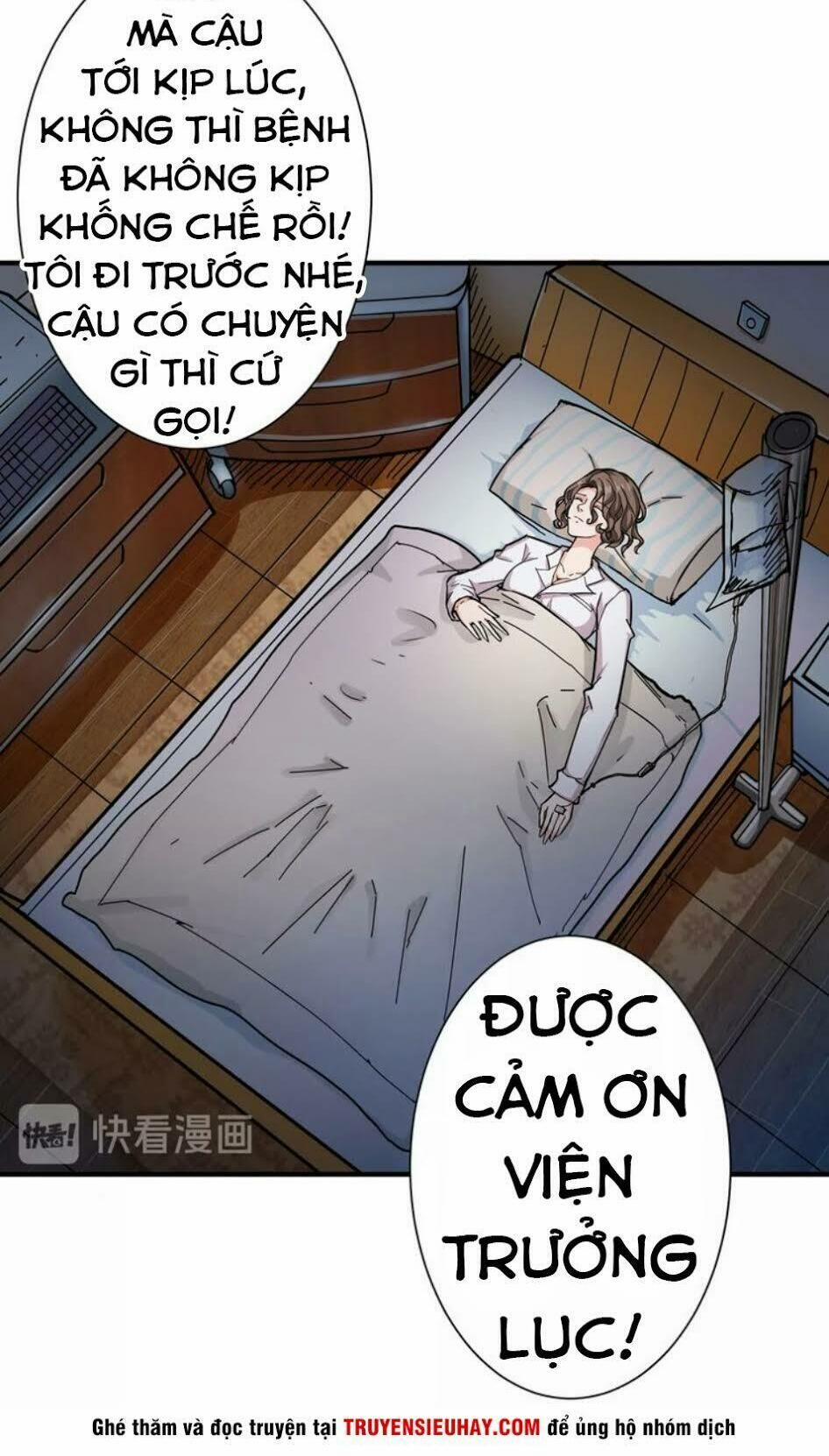 Phệ Thần Kỷ 42 trang 15