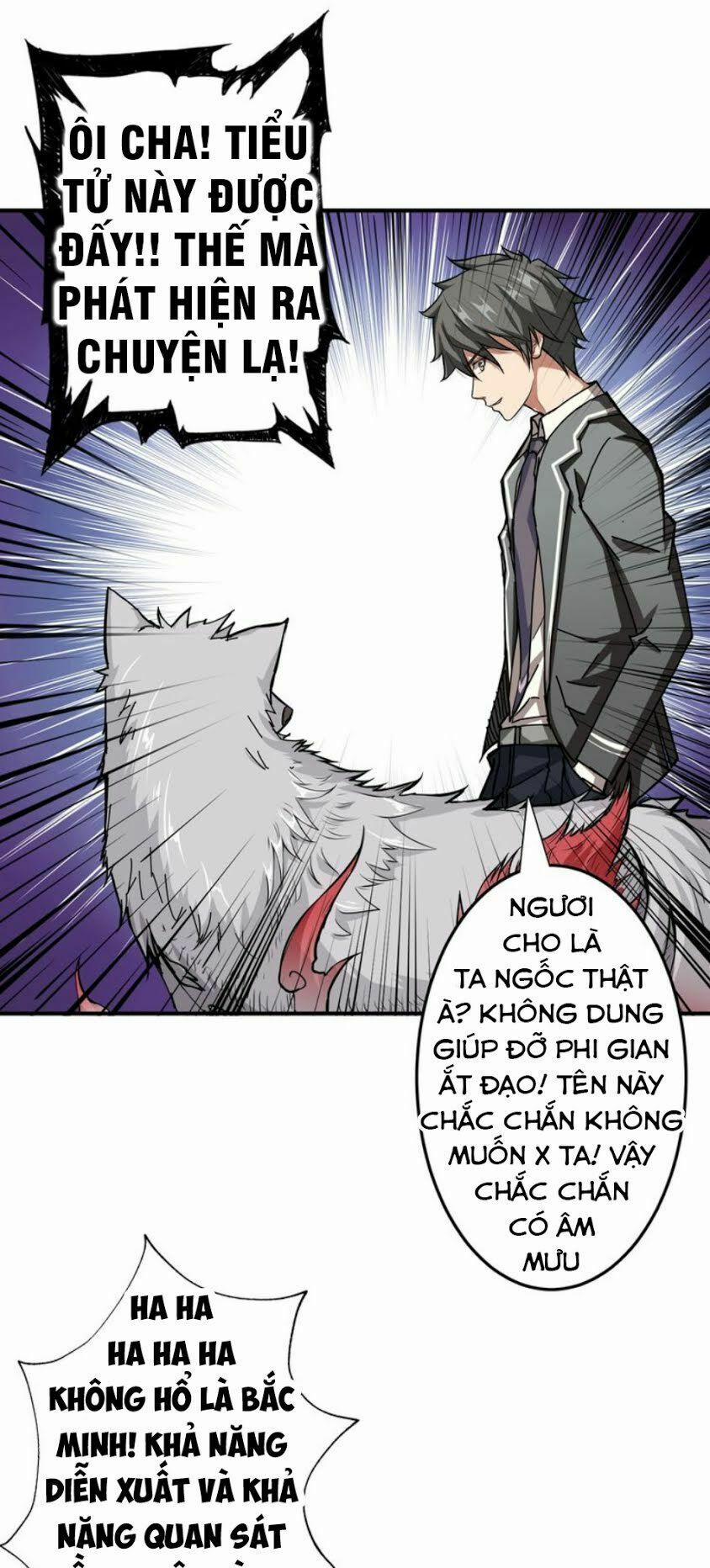 Phệ Thần Kỷ 42 trang 20