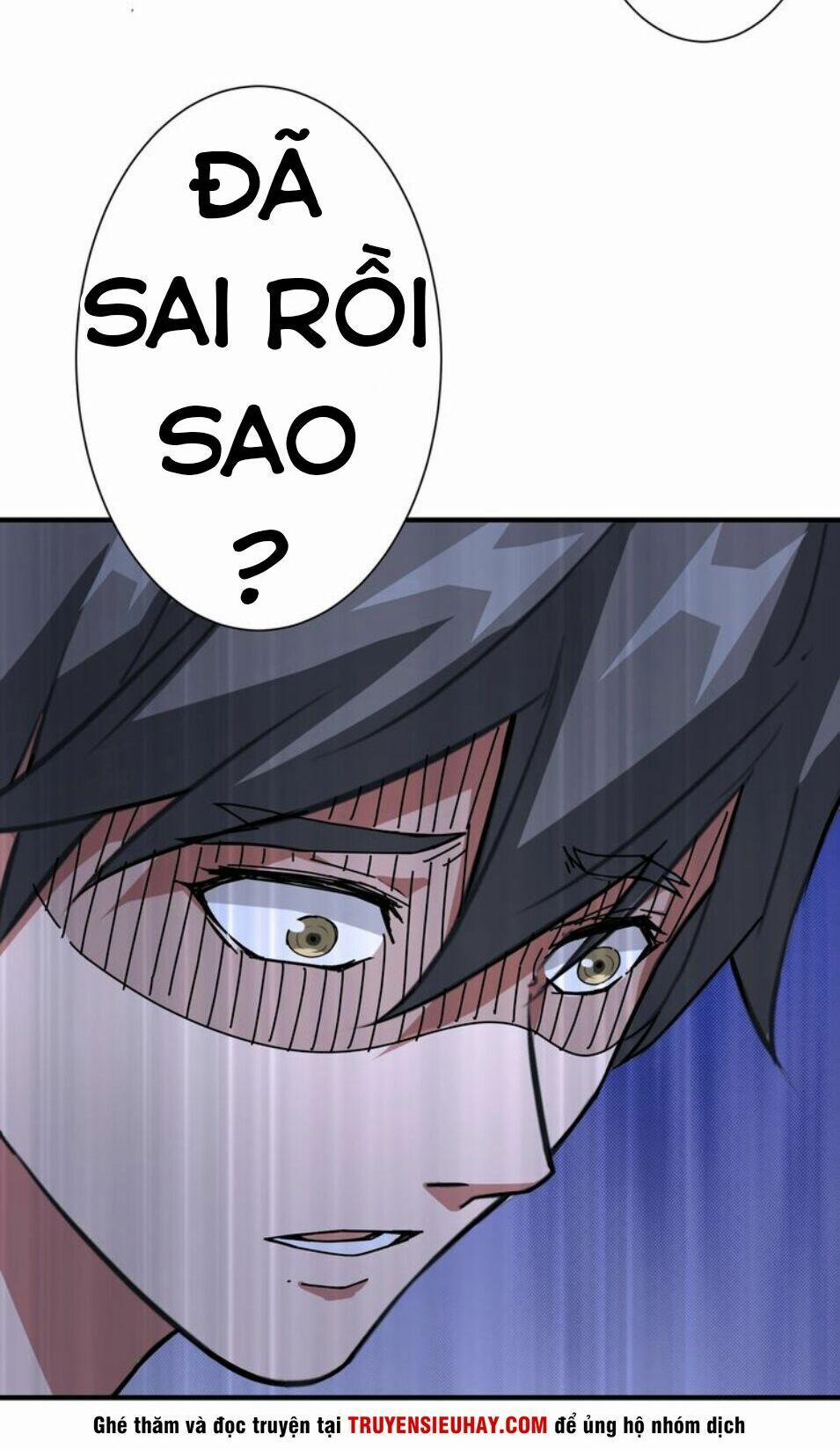 Phệ Thần Kỷ 42 trang 44