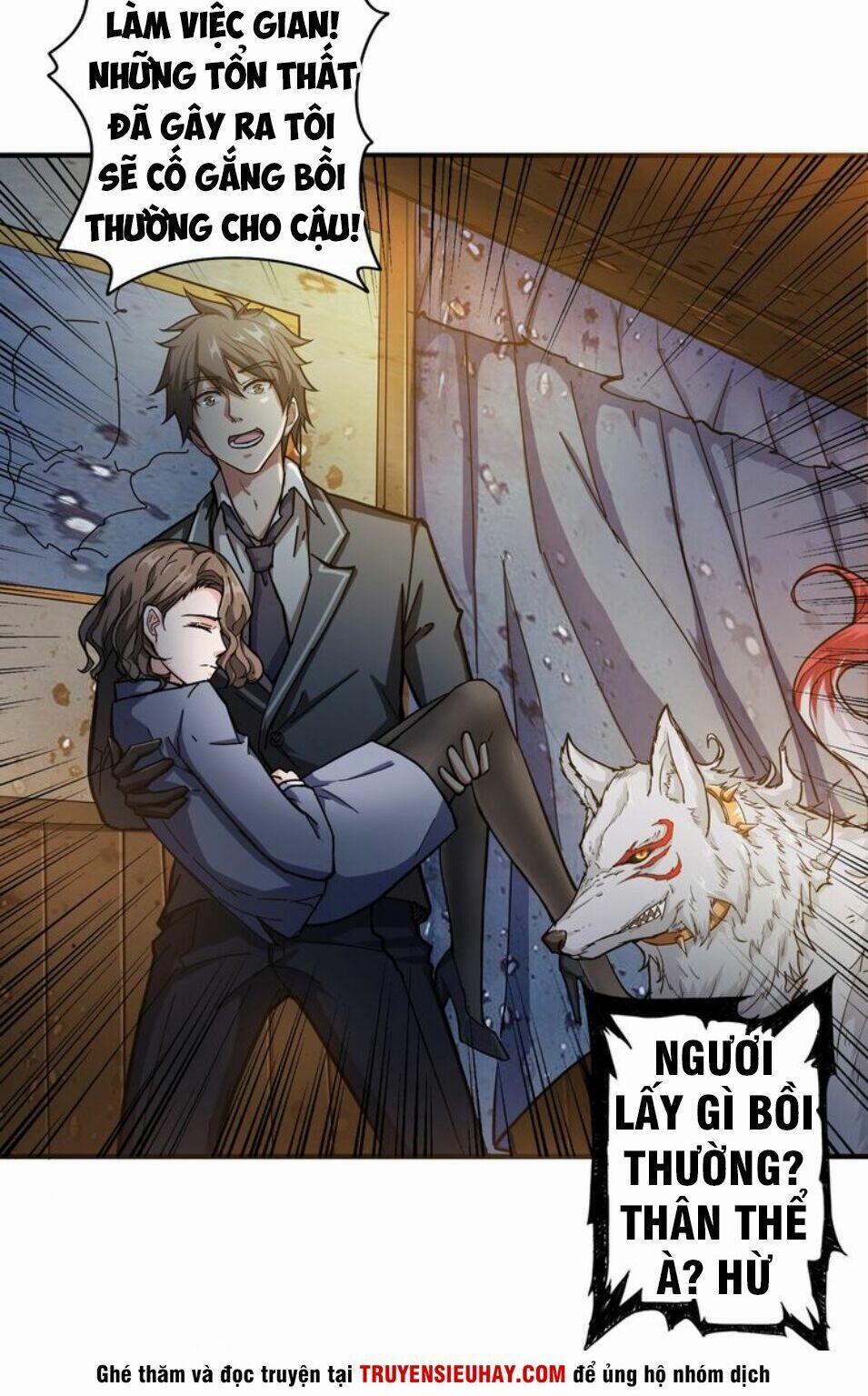 Phệ Thần Kỷ 42 trang 5