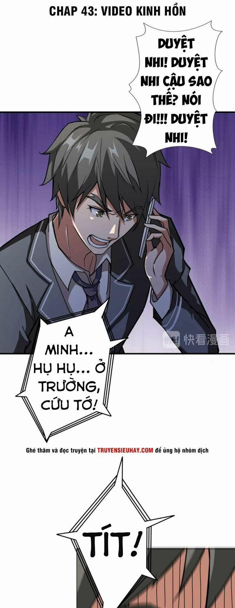 Phệ Thần Kỷ 43 trang 1