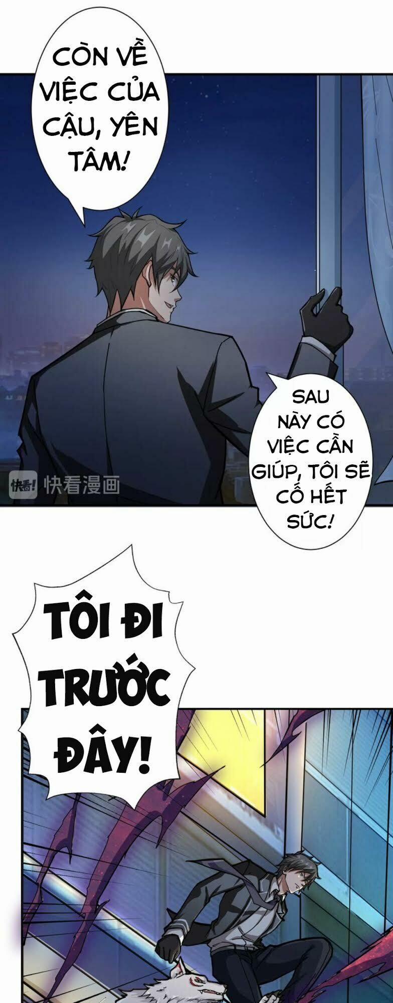 Phệ Thần Kỷ 43 trang 10