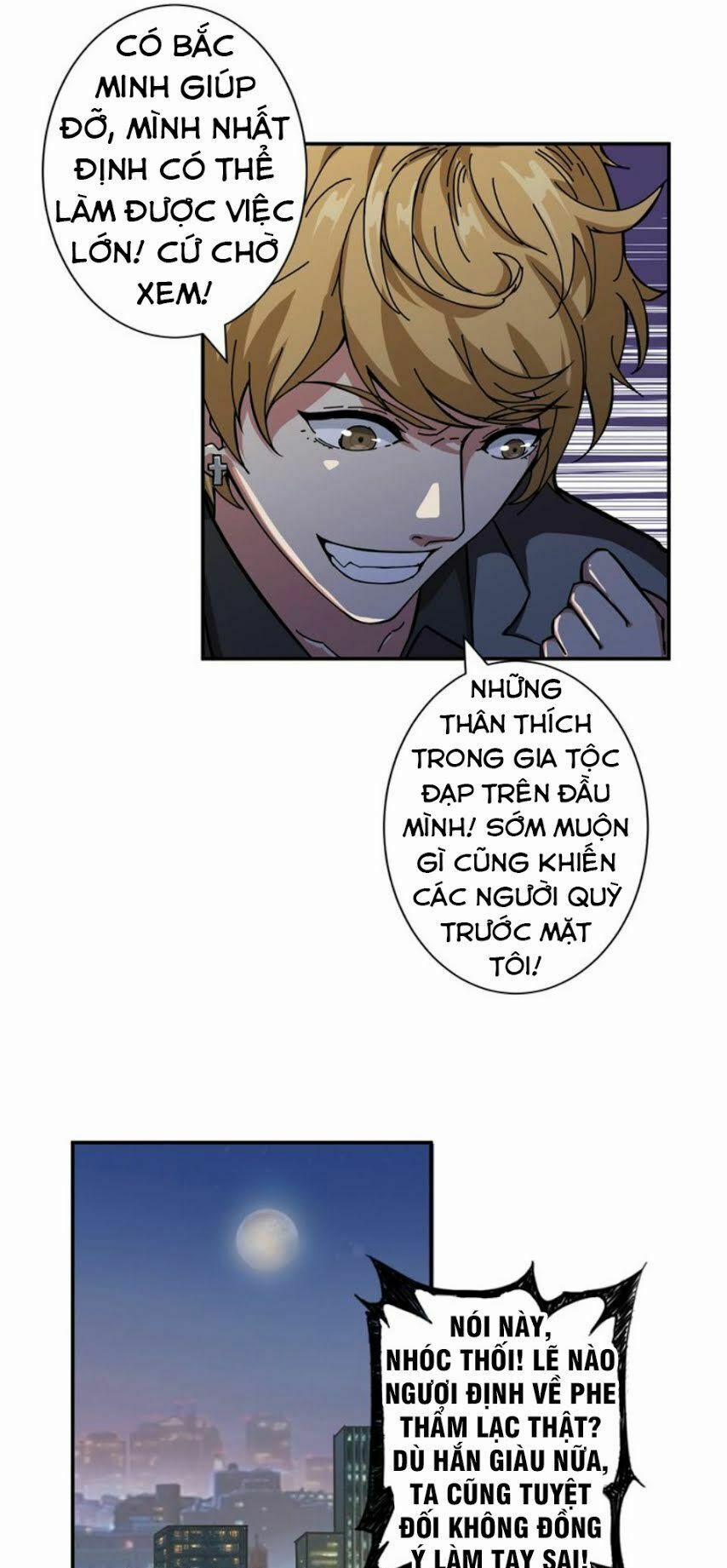 Phệ Thần Kỷ 43 trang 13