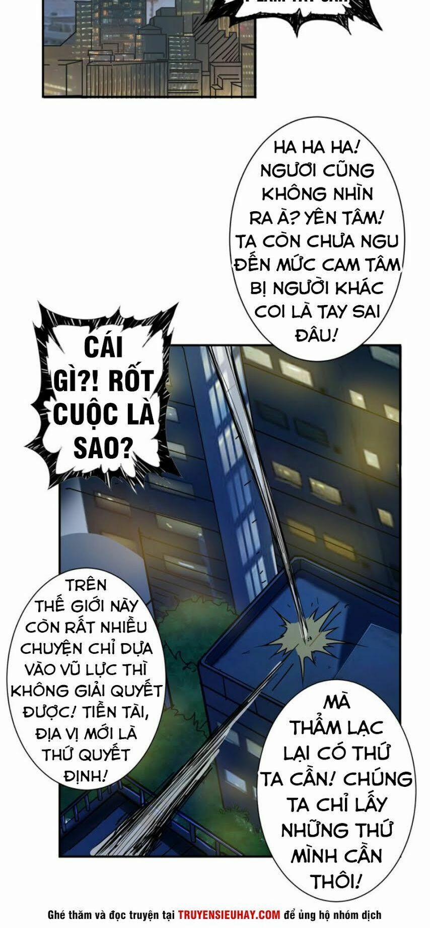 Phệ Thần Kỷ 43 trang 14