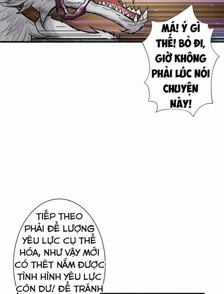 Phệ Thần Kỷ 43 trang 16