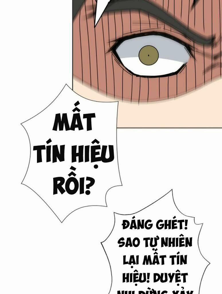 Phệ Thần Kỷ 43 trang 2