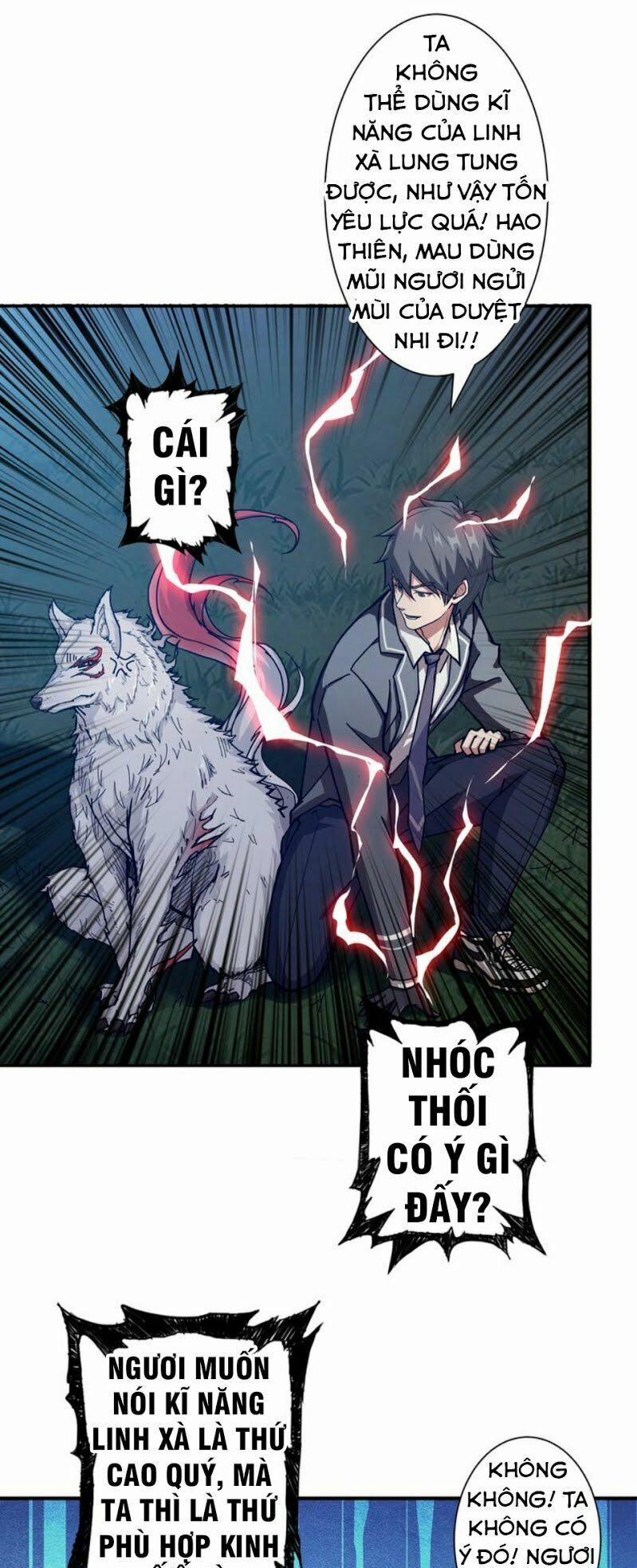 Phệ Thần Kỷ 43 trang 29