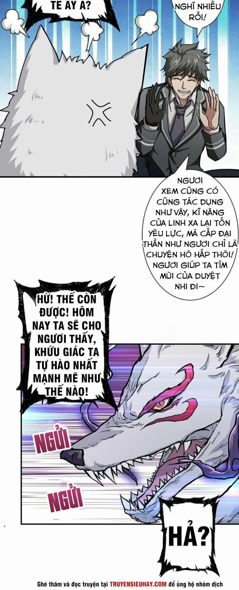 Phệ Thần Kỷ 43 trang 30