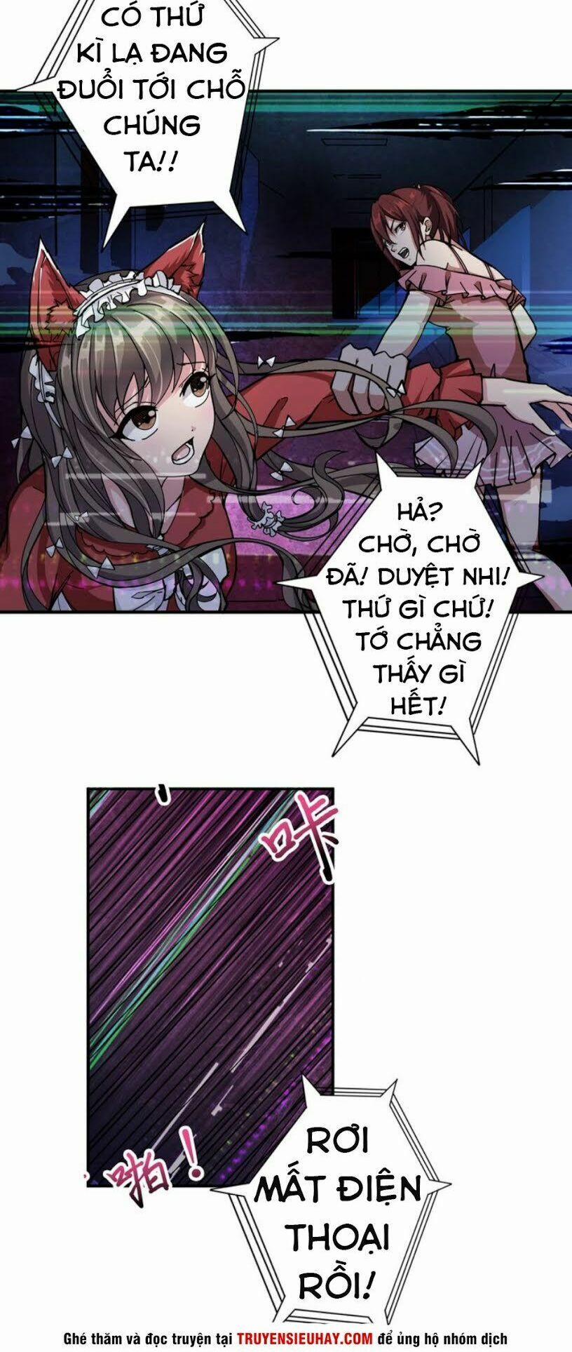 Phệ Thần Kỷ 43 trang 35