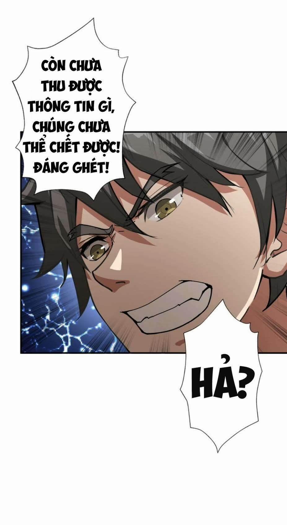 Phệ Thần Kỷ 44 trang 27