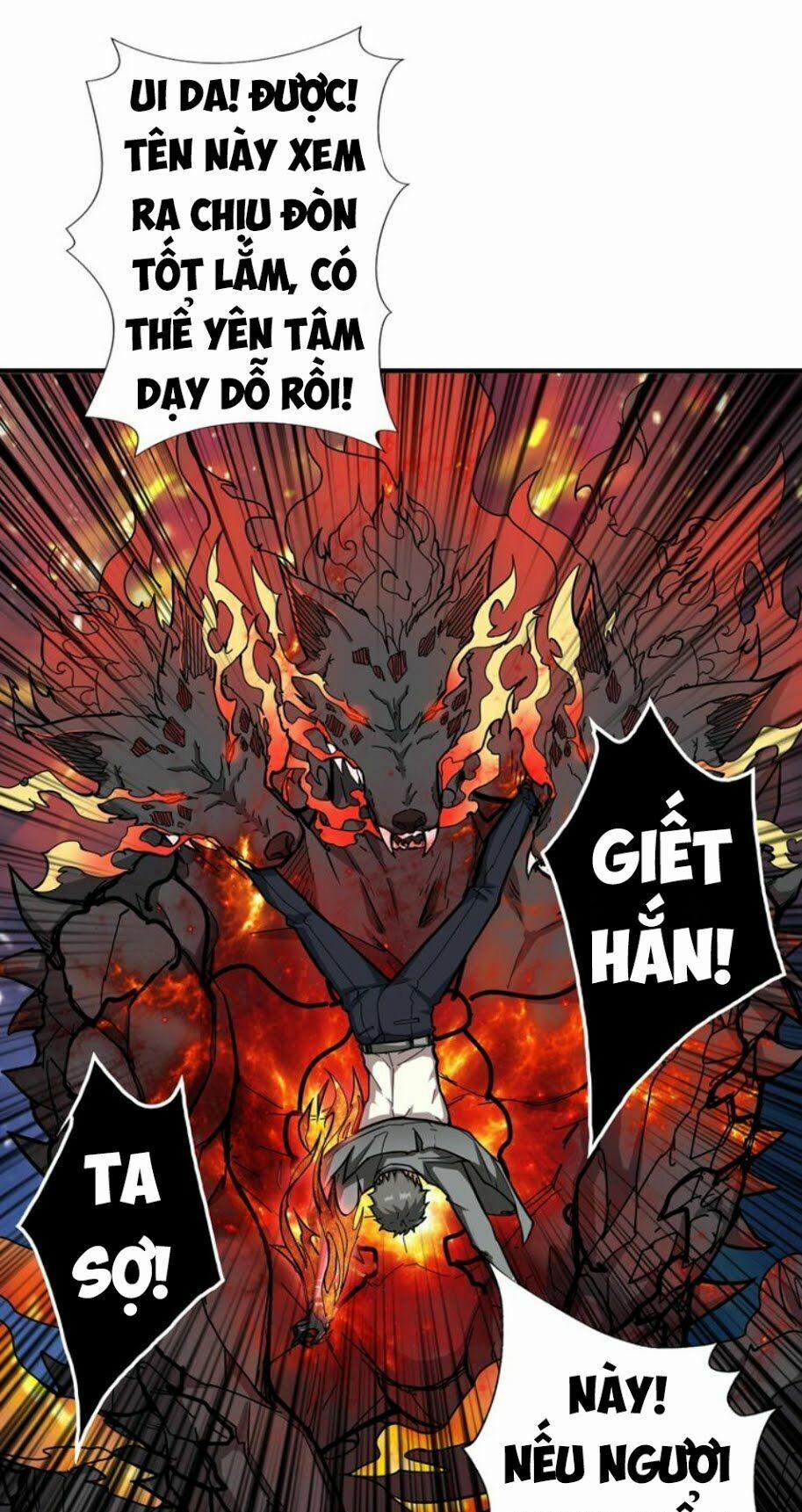 Phệ Thần Kỷ 44 trang 29