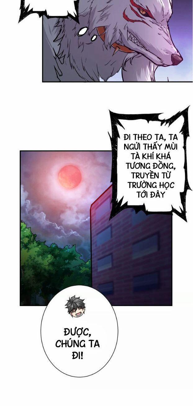 Phệ Thần Kỷ 45 trang 33