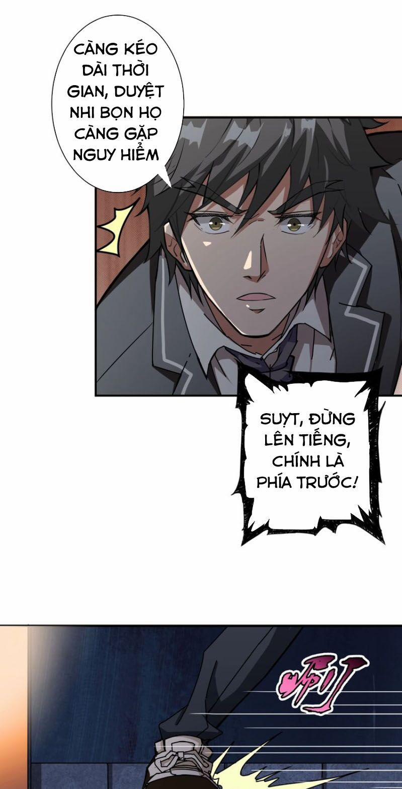 Phệ Thần Kỷ 46 trang 14
