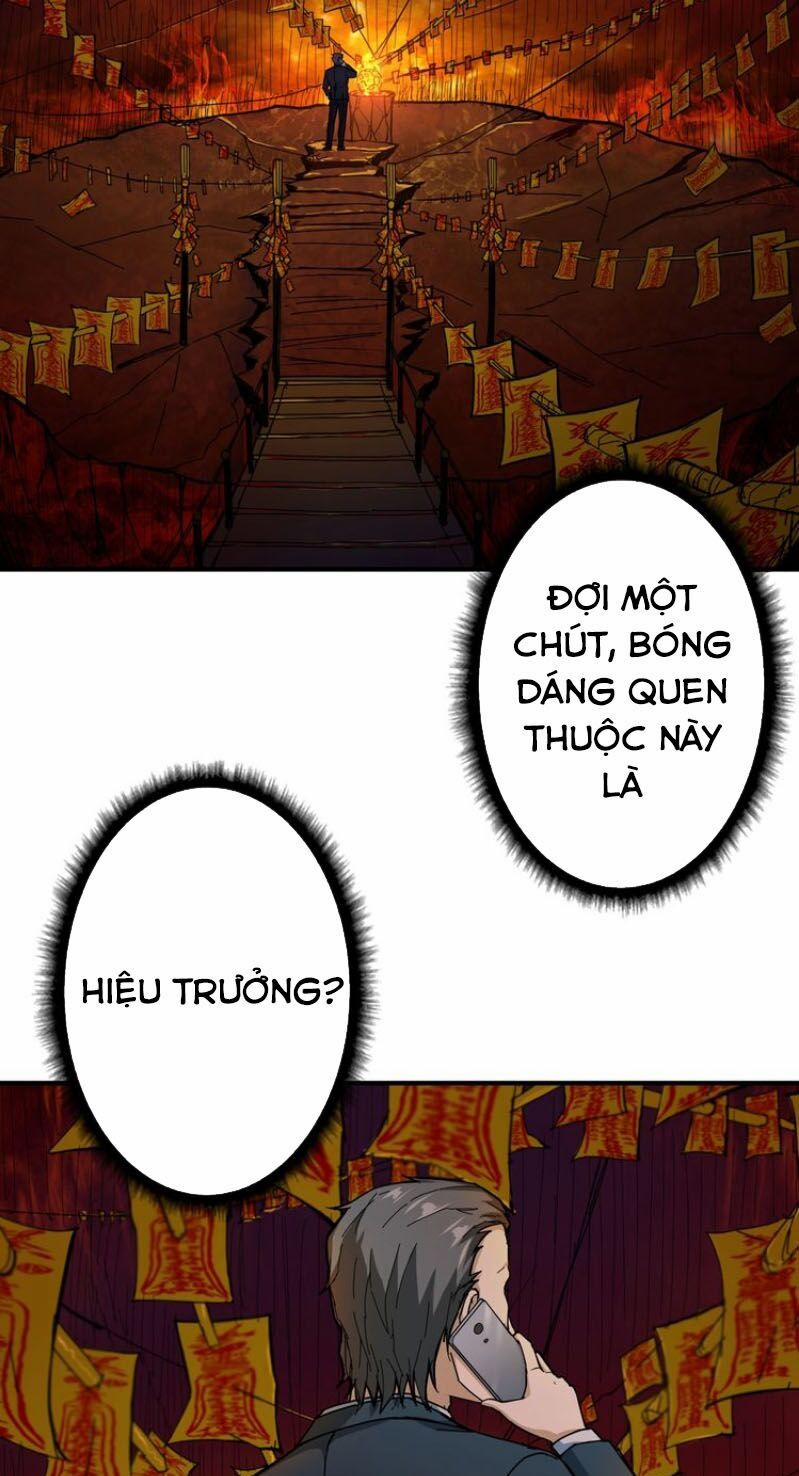Phệ Thần Kỷ 46 trang 17