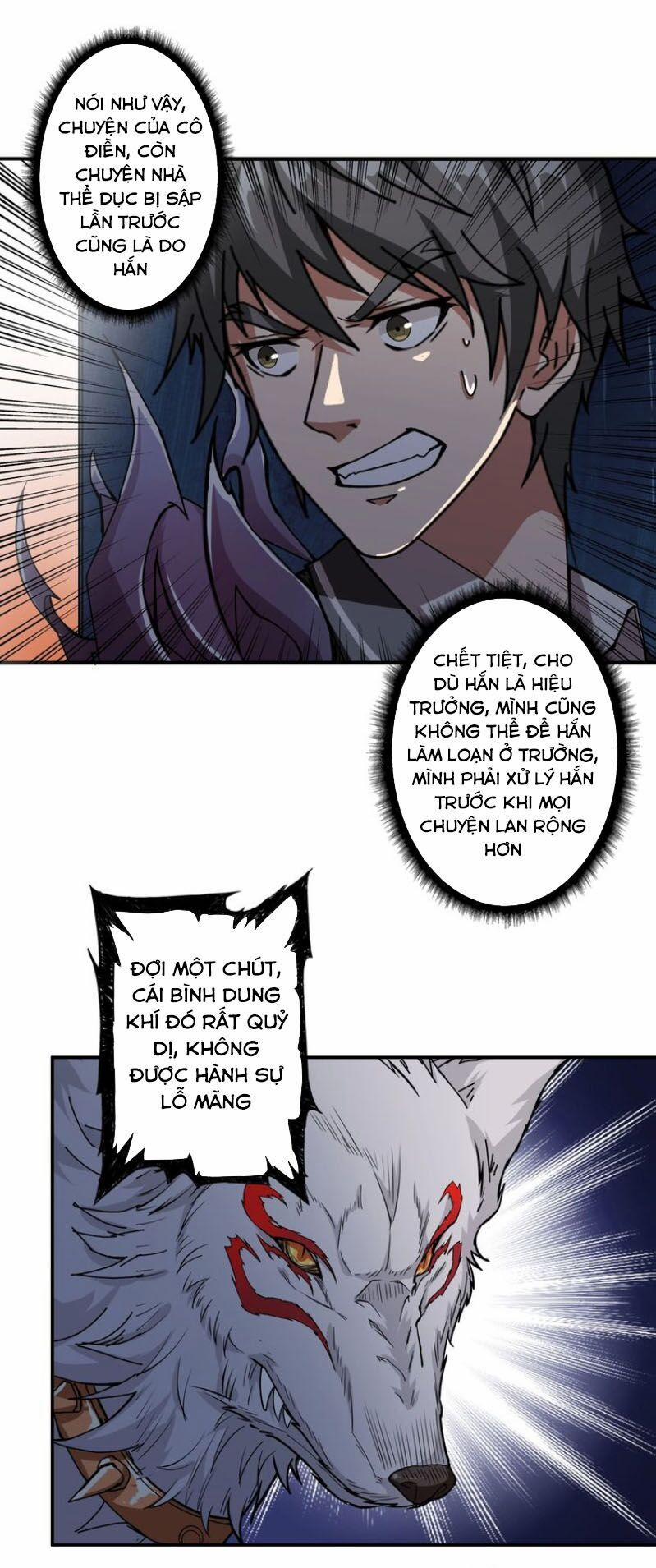 Phệ Thần Kỷ 46 trang 19