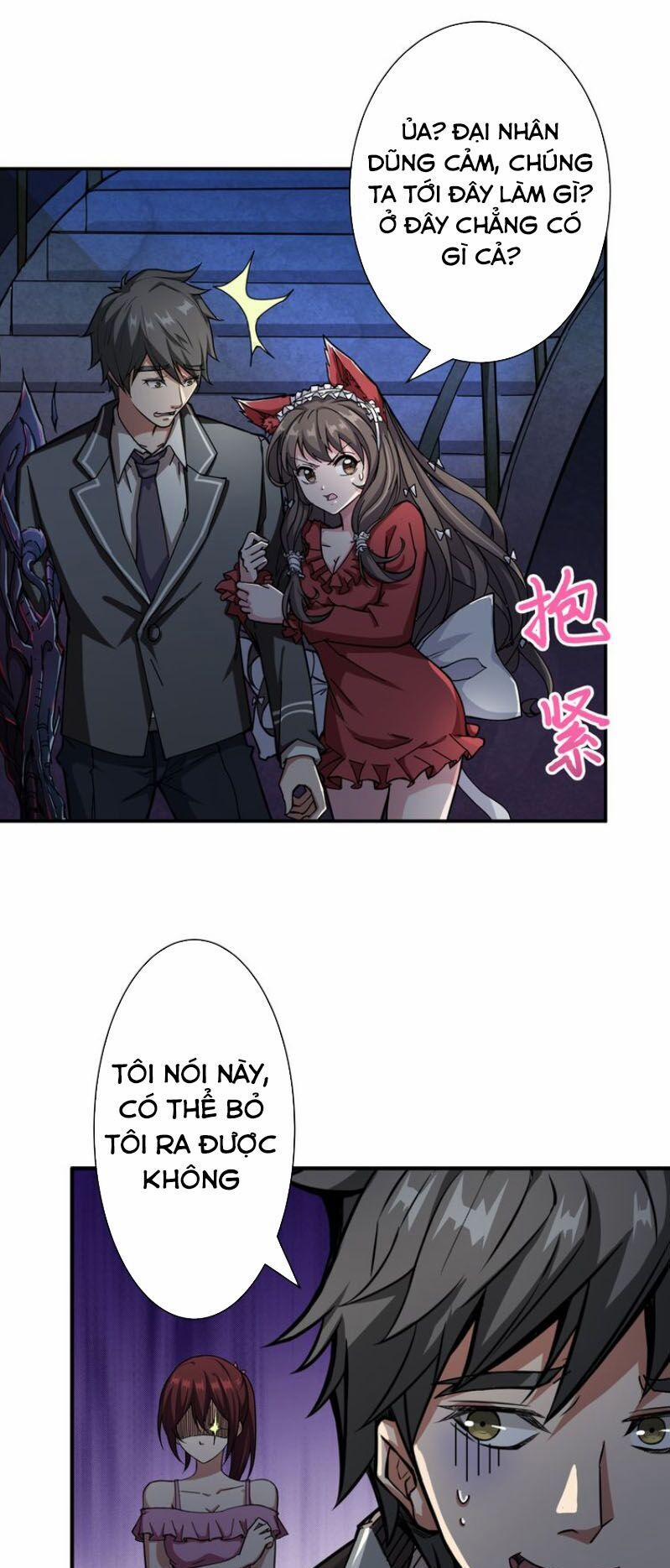 Phệ Thần Kỷ 46 trang 2