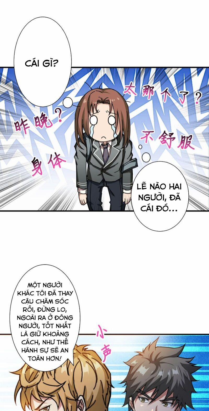 Phệ Thần Kỷ 46 trang 29