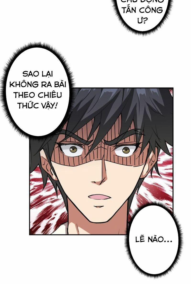 Phệ Thần Kỷ 46 trang 36