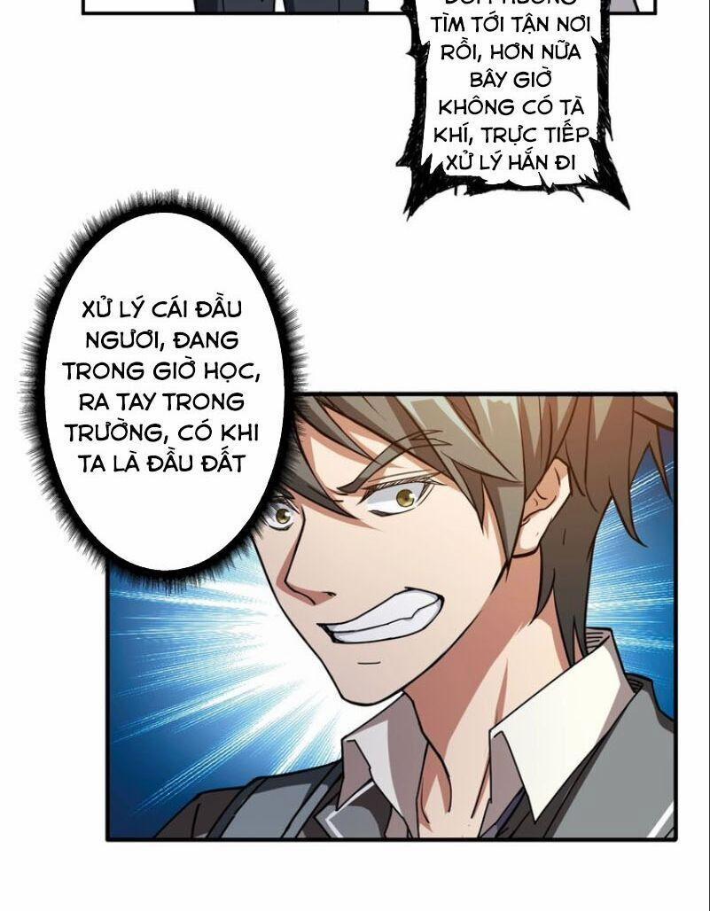 Phệ Thần Kỷ 47 trang 1