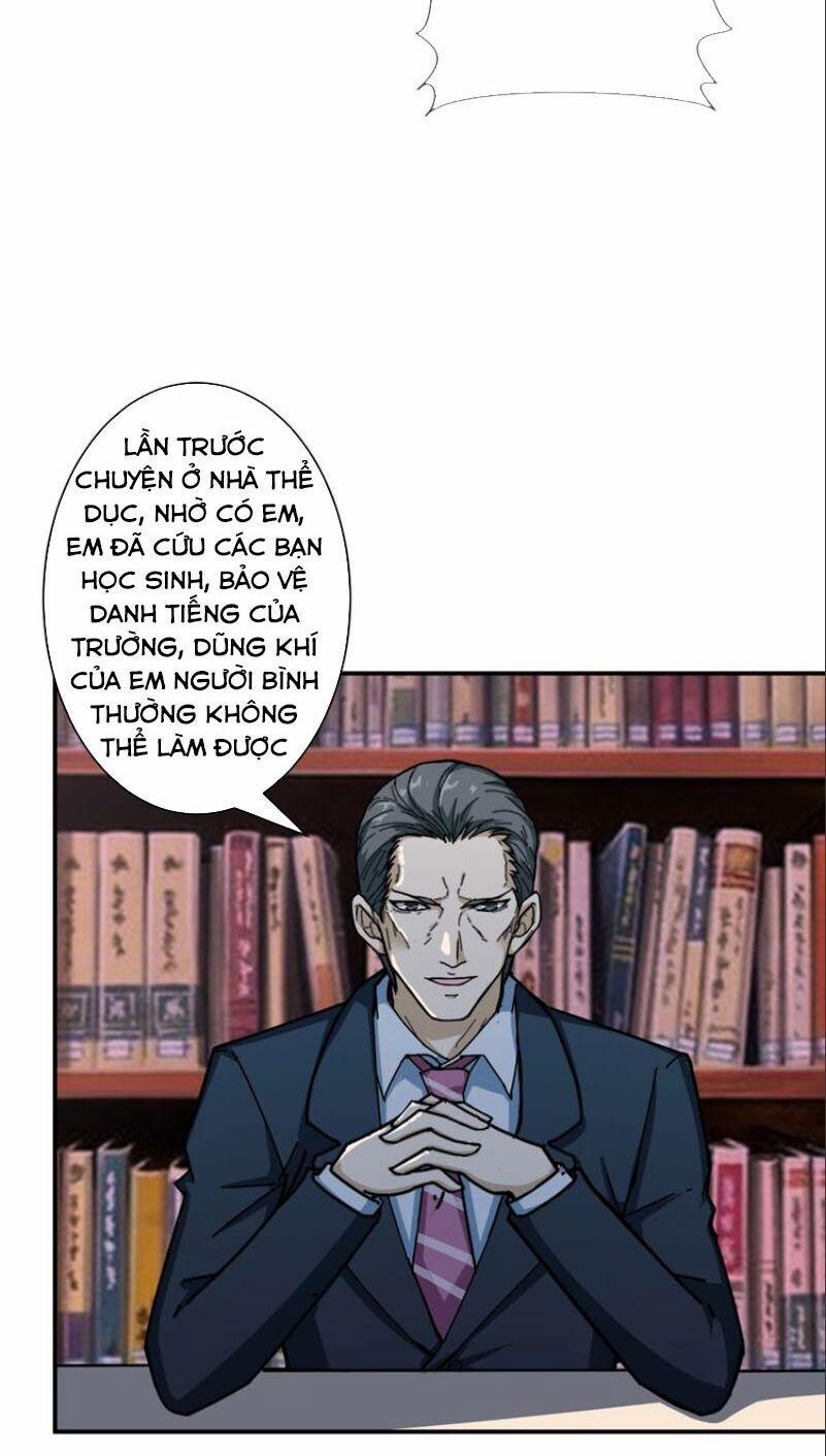 Phệ Thần Kỷ 47 trang 11
