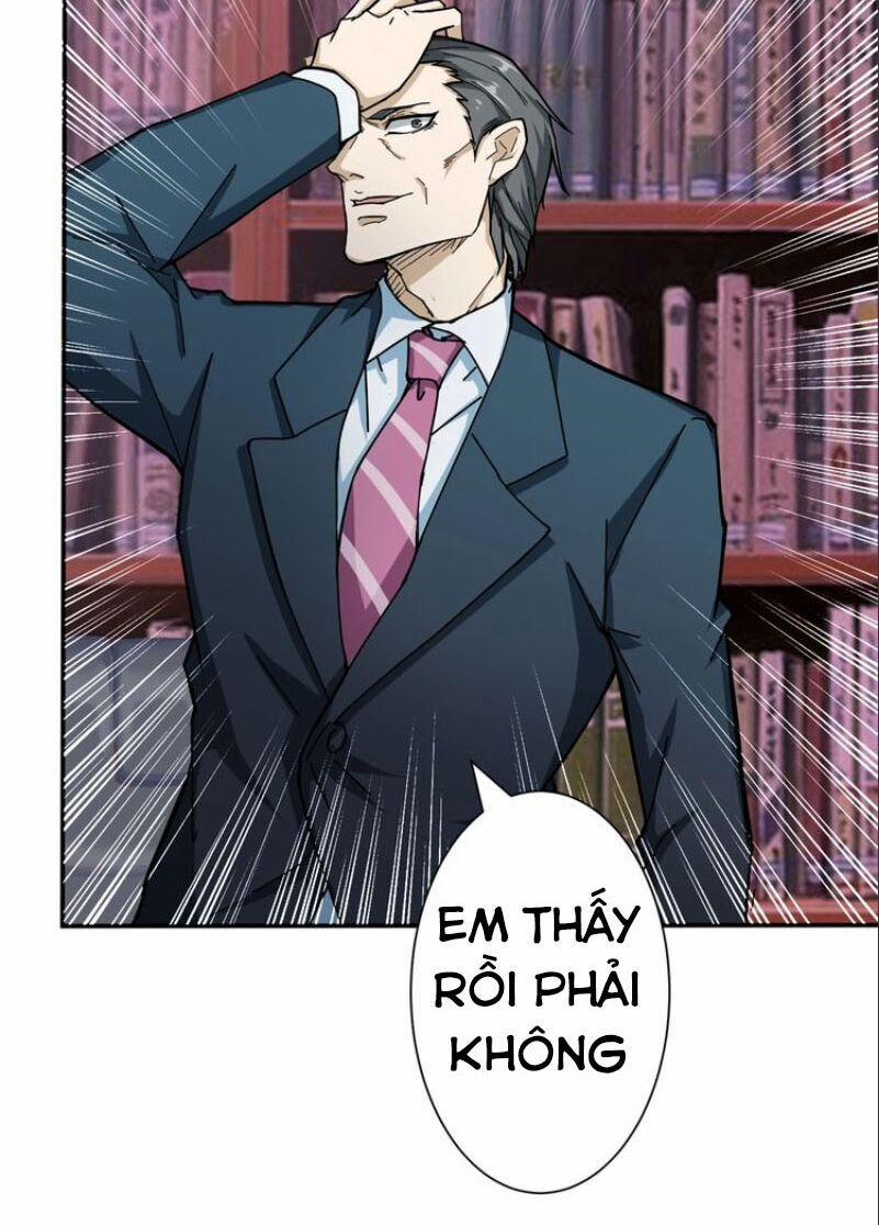 Phệ Thần Kỷ 47 trang 18