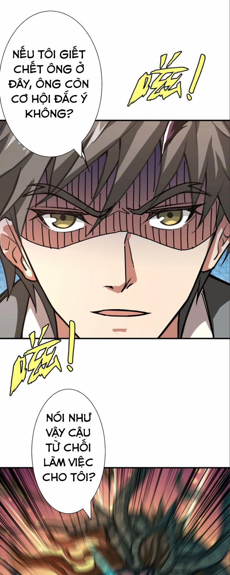 Phệ Thần Kỷ 47 trang 29