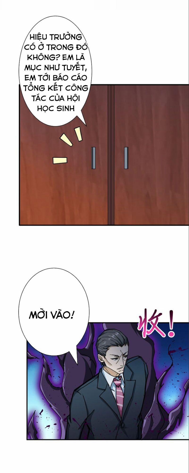 Phệ Thần Kỷ 47 trang 34