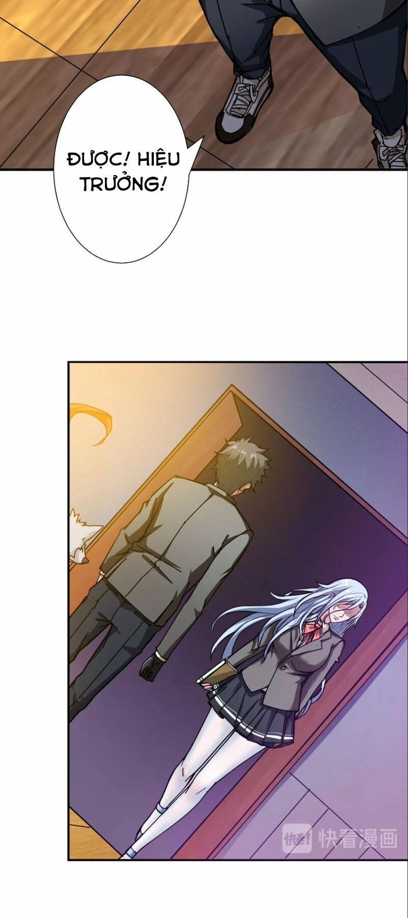 Phệ Thần Kỷ 47 trang 40