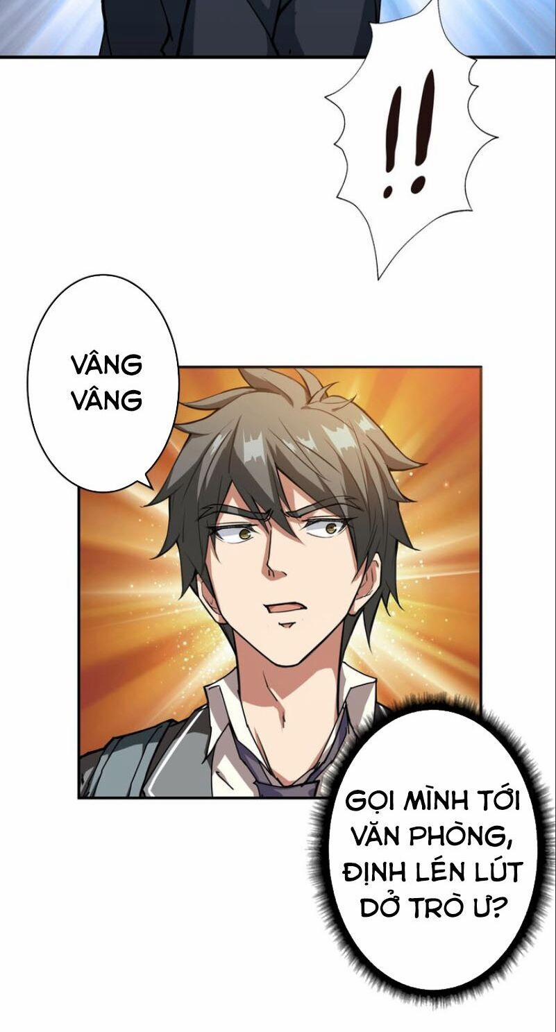 Phệ Thần Kỷ 47 trang 7