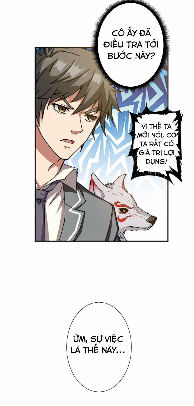 Phệ Thần Kỷ 48 trang 35