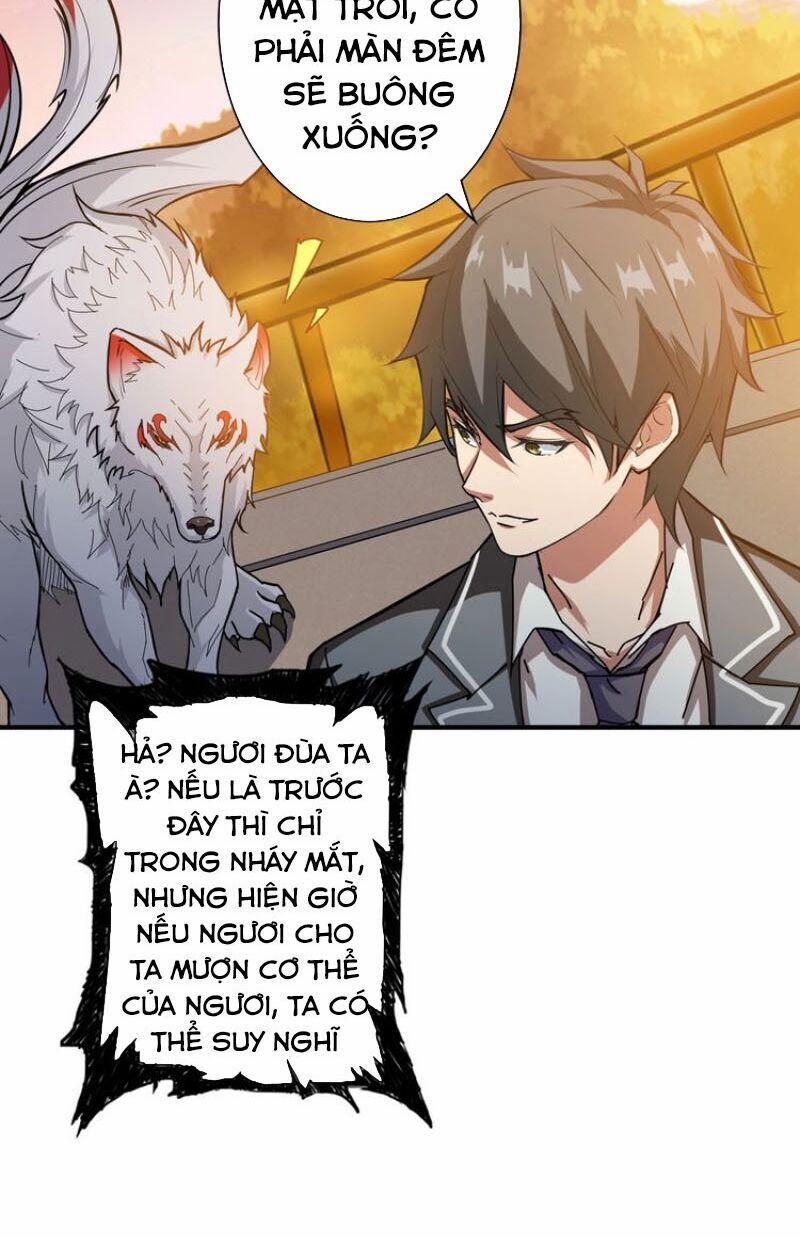 Phệ Thần Kỷ 49 trang 39