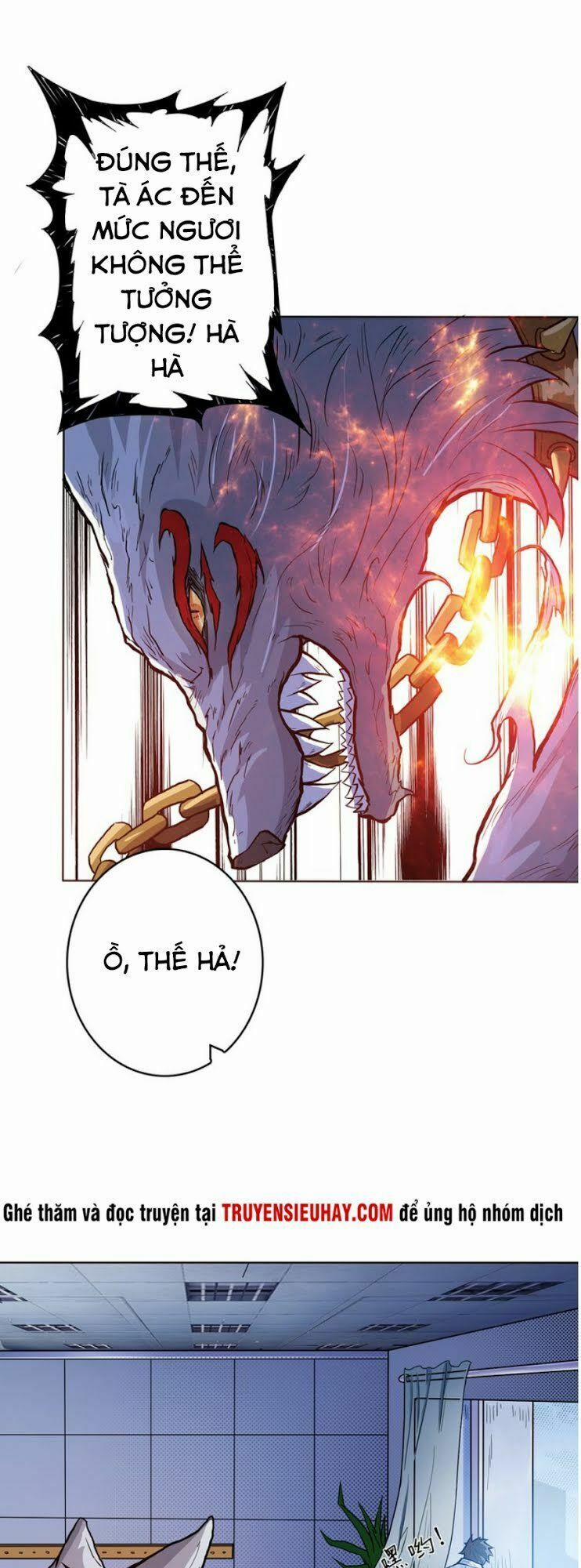 Phệ Thần Kỷ 5 trang 14