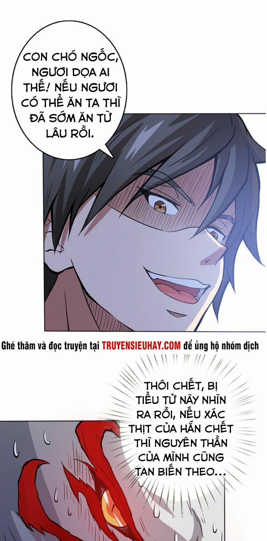 Phệ Thần Kỷ 5 trang 20