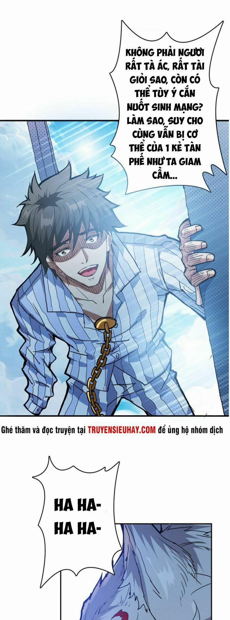 Phệ Thần Kỷ 5 trang 22