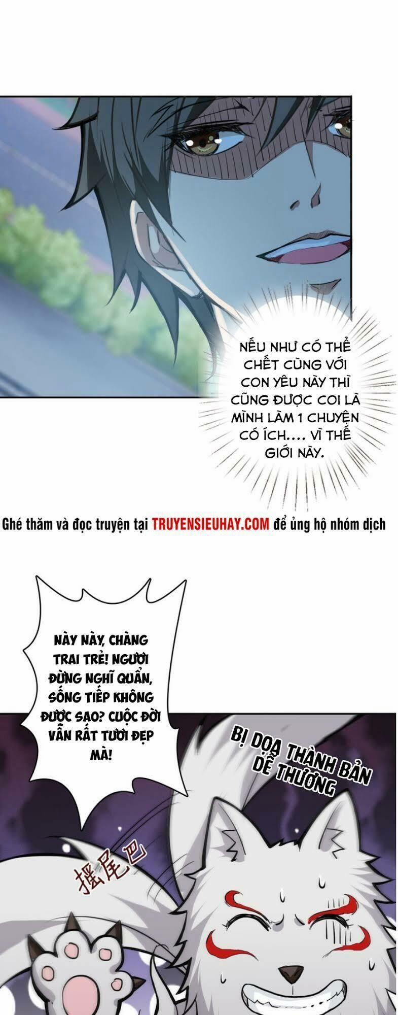 Phệ Thần Kỷ 5 trang 25