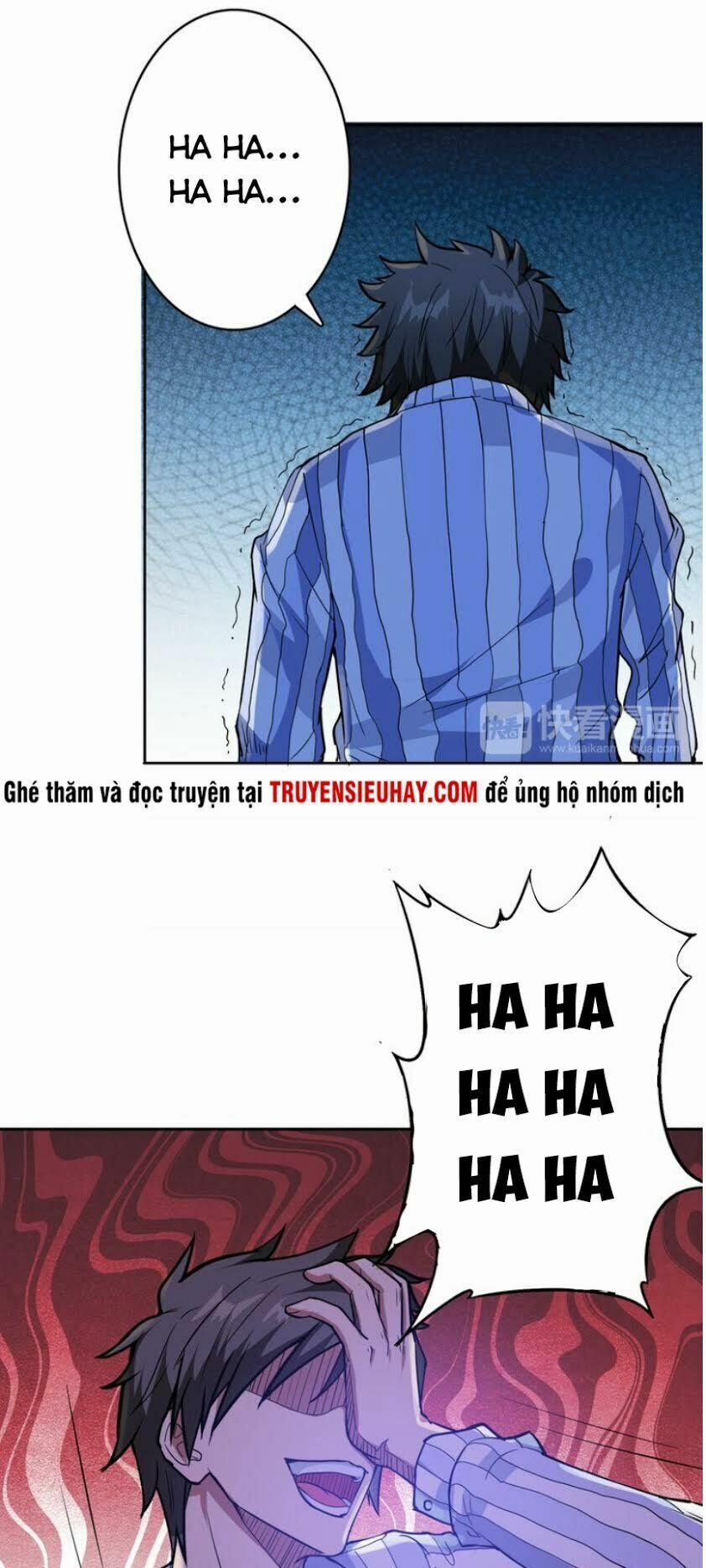 Phệ Thần Kỷ 5 trang 7