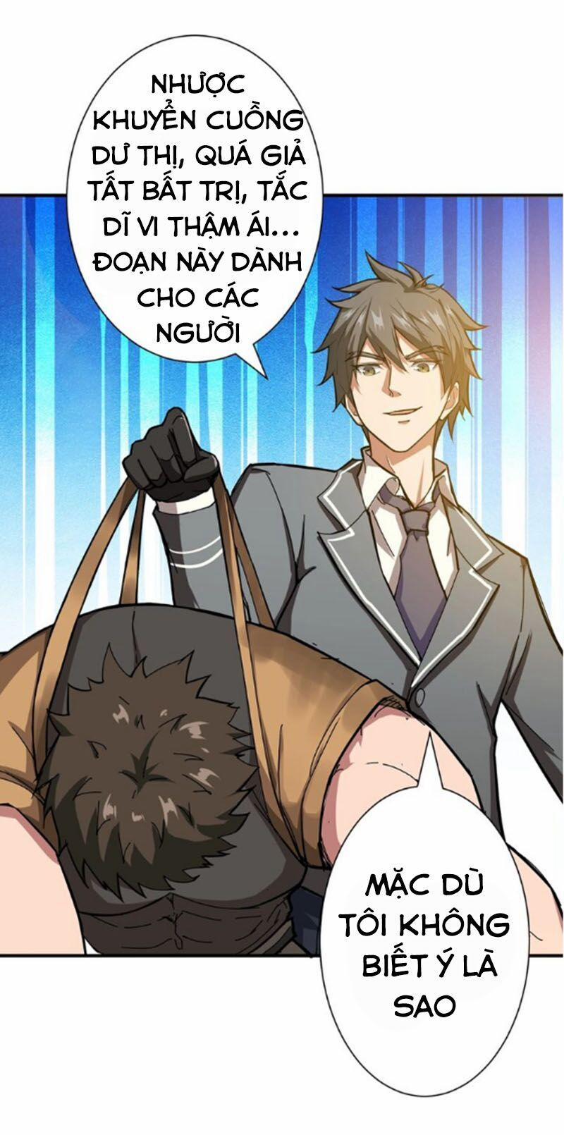 Phệ Thần Kỷ 50 trang 26