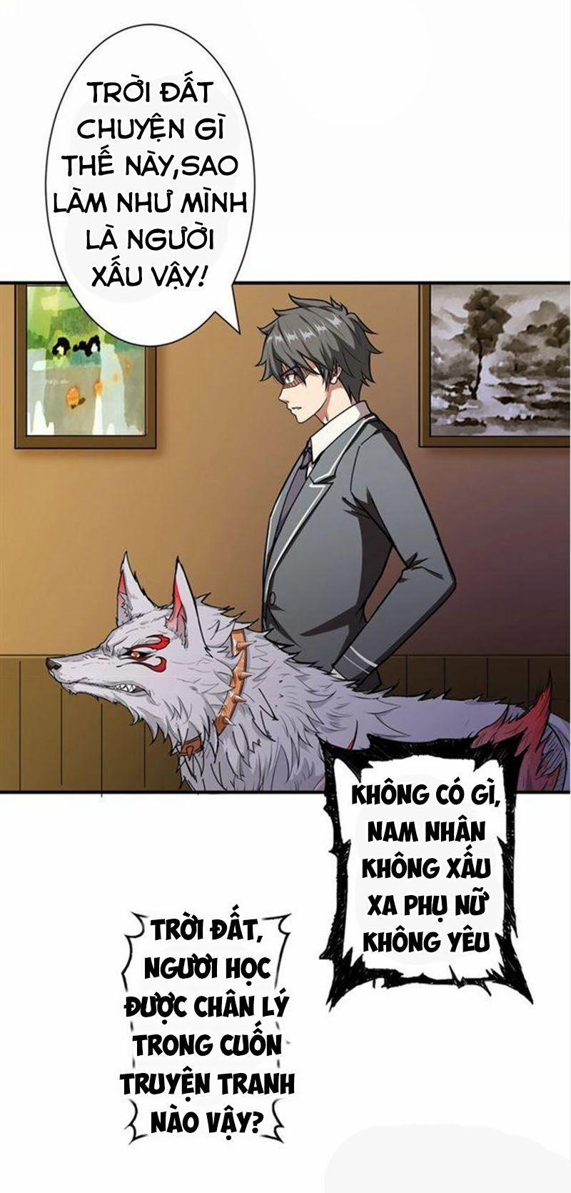 Phệ Thần Kỷ 51 trang 11