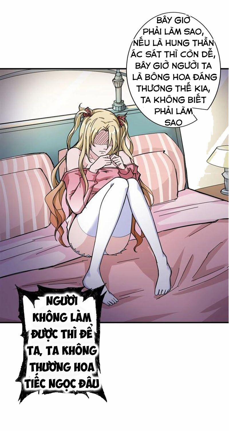 Phệ Thần Kỷ 51 trang 12