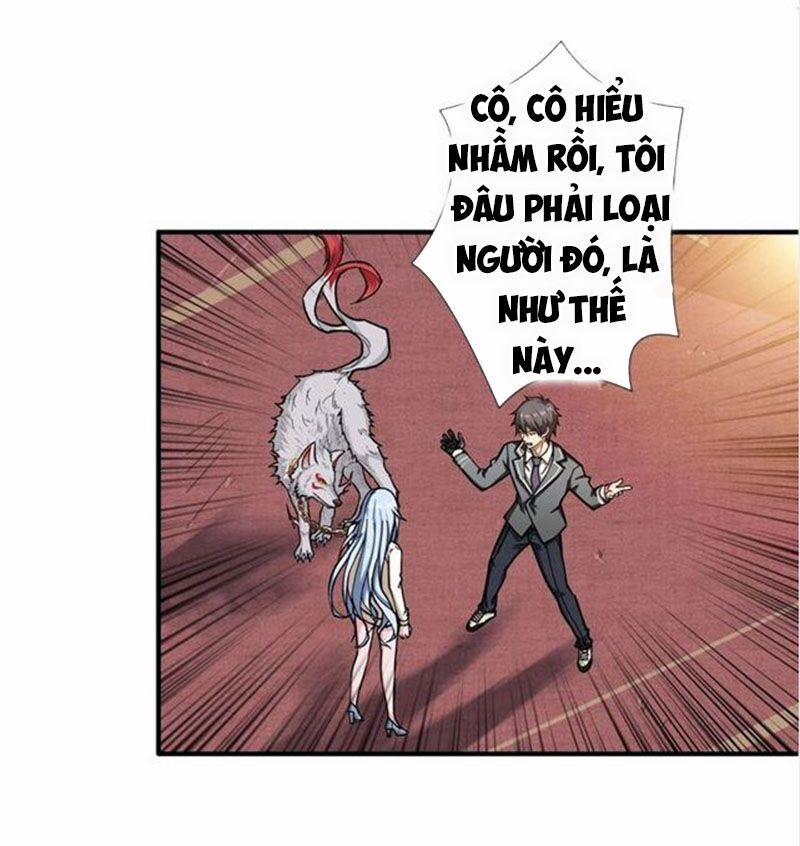 Phệ Thần Kỷ 51 trang 31