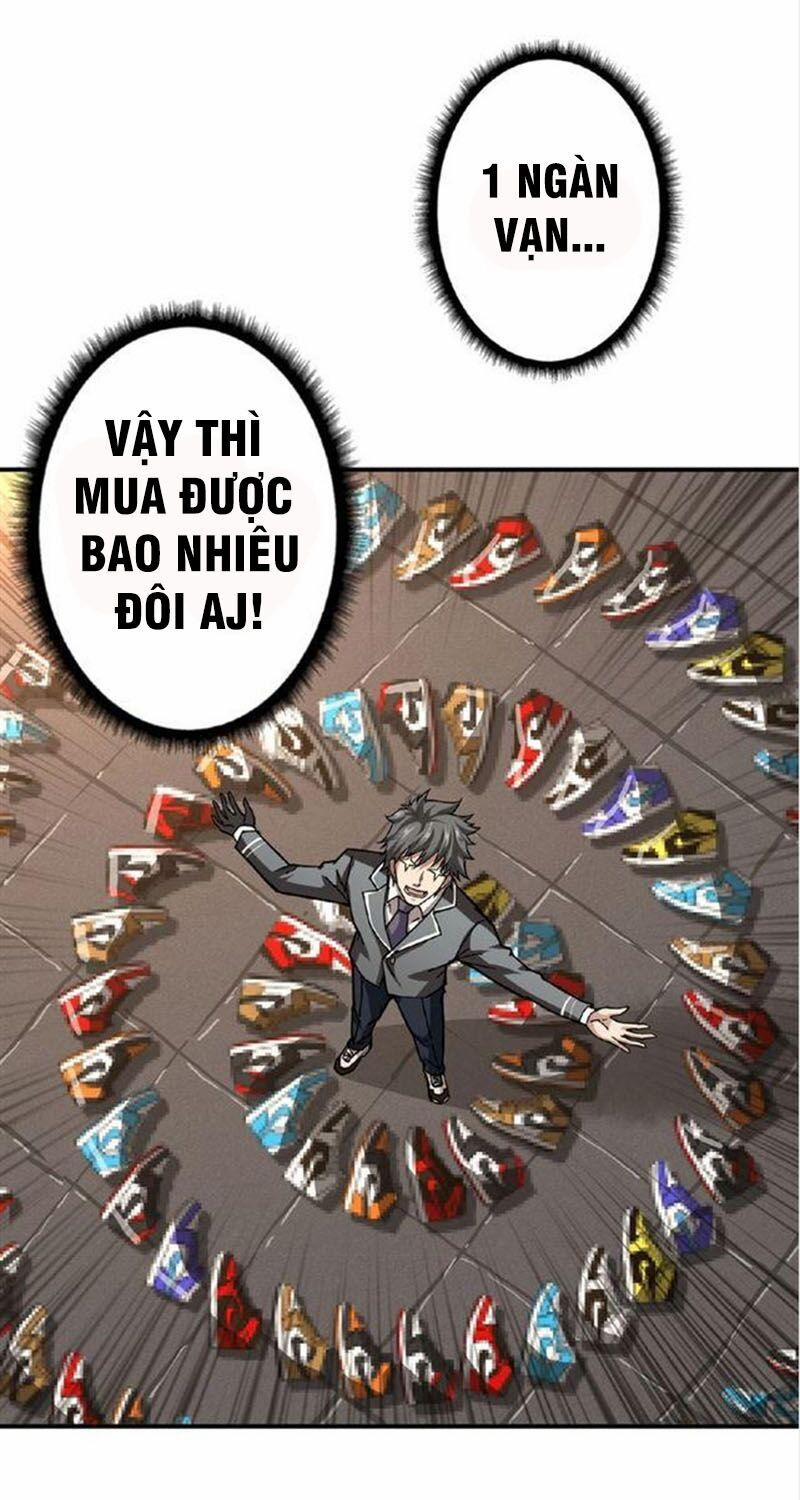 Phệ Thần Kỷ 51 trang 44