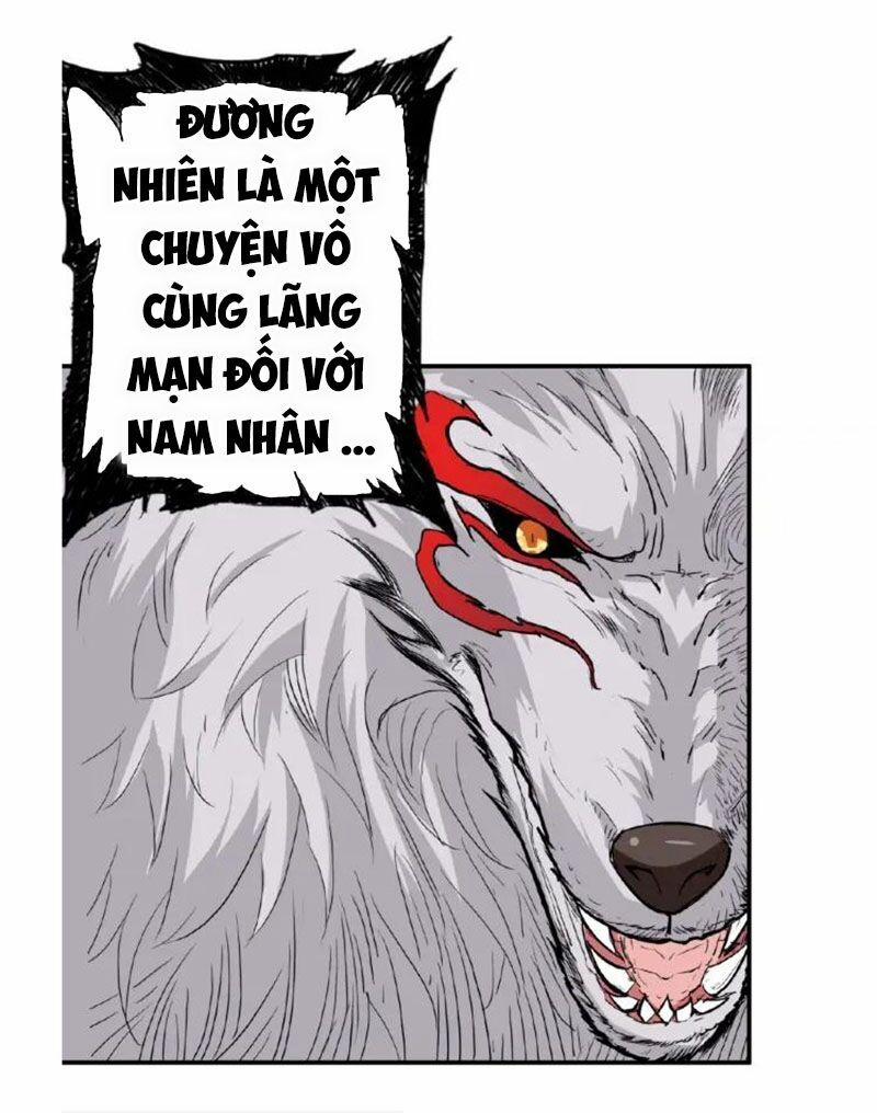 Phệ Thần Kỷ 51 trang 47